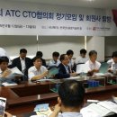 (주)융합기술 이미지