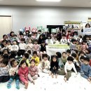 금호어울림 어린이집 이미지