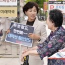 올리브영 앞 횡단보도 이미지