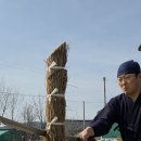 《김해 청심 검도관》2026. 첫 경주 베기 장 수련 ▷김해 검도▷김해 체육관▷김해 장유 3동▷김해 학생체육▷김해 경찰 삼 단봉 교육 이미지