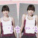 거성다방 이미지