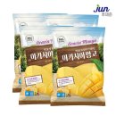 (주)호재준