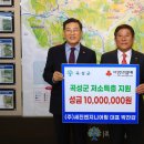 세진엔지니어링 이미지