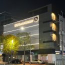 4812 | 출산후가슴처짐, 수술말고 개선할 방법은 없을까? <국제 성형외과 교과서를 바탕으로 답변드립니다.>