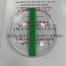 이지뷰 헬멧 안티포그필름(김서림방지)/ 김서림방지 스프레이/ 극세사클리너 안경 김서림방지제 이미지