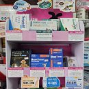 외산약국 이미지