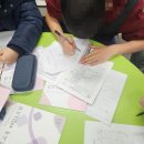 감곡중학교 이미지