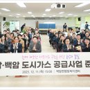 사암6리 이미지