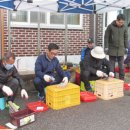 용사1구 이미지