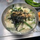 대구정신병원노동조합 | 대구 명소 서문시장 주말 방문 후기ㅣ먹거리 쇼핑 주차 가는길 총정리