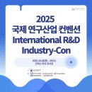 영우사이언스 이미지