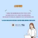 한국종합민원행정사사무소 이미지