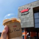 체리목장 | 폴바셋 50% 할인! 오늘 단 하루 T멤버십 혜택, 체리블라썸 라떼 반값 후기