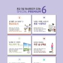 더샵당구장 이미지