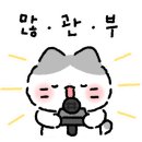 이마트24 불광에비뉴점 이미지