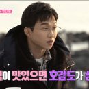 성광기획