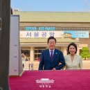 한미앵글 이미지