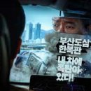 진경컴퍼니 이미지