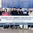 K빌리어즈포켓클럽 이미지