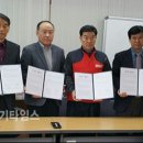 원일초교 (주)경기 타임스