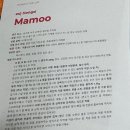 겨울나는나비 동물병원 이미지