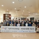 미사도서관 1층 이미지