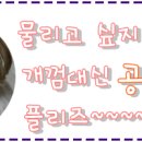 명복농장 이미지