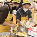 이마트 펜타포트점 이미지