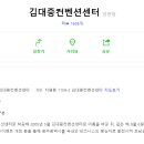 에이스이벤트 이미지