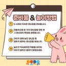 도도소아청소년과의원 이미지