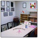 피어리대구결혼정보회사 | 대구 달서구 피어리대구결혼정보회사 상담 후기 솔직 리뷰