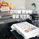 대박의류 이미지