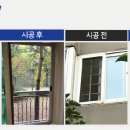 죽백8길 이미지