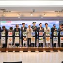 남구-6 아이뉴스24
