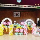 송해초등학교 이미지