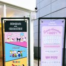 포토시그니처사천