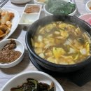 도양식육식당