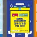 헤어보그 이미지