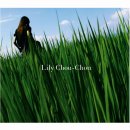 스피트메이드 이마트양산점 | [요코하마 워홀 25/07/19] 영화 '불량공주 모모코' 로케지 여행(시모츠마)