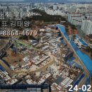 중부-현장-중부-2027 이미지