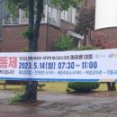 새한주유소 이미지