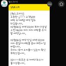 수지세탁 이미지