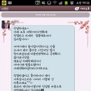 장속농장 티스토리