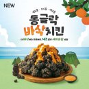 삼무로27