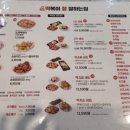 떡볶이참잘하는집떡참안산호수점
