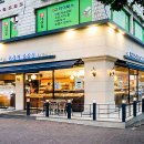 한상민과자점 이미지