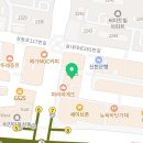 그루스영어수학보습학원