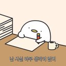 돈까스고집 네이버블로그