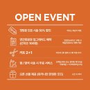 유키니언 12호 대구 월성점