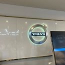 서초자동차서비스 이미지